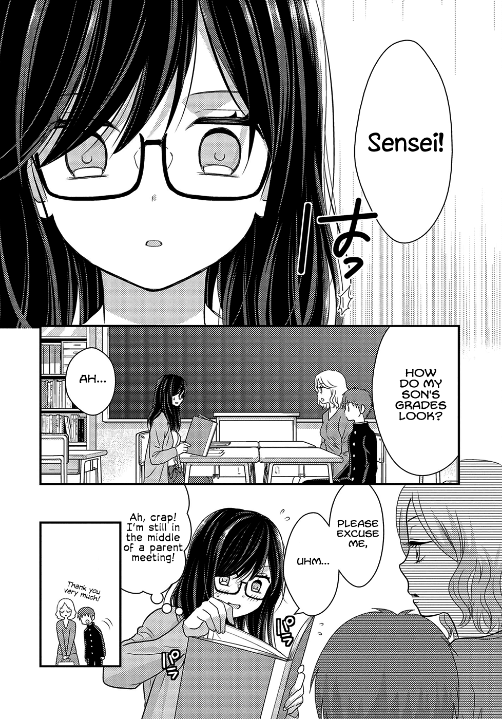 Seagull Villa Days Chapter 5 page 5 - Chapter 5