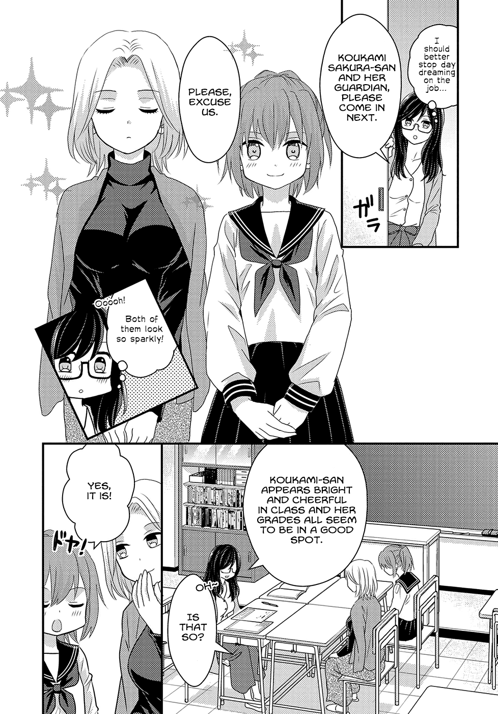 Seagull Villa Days Chapter 5 page 6 - Chapter 5