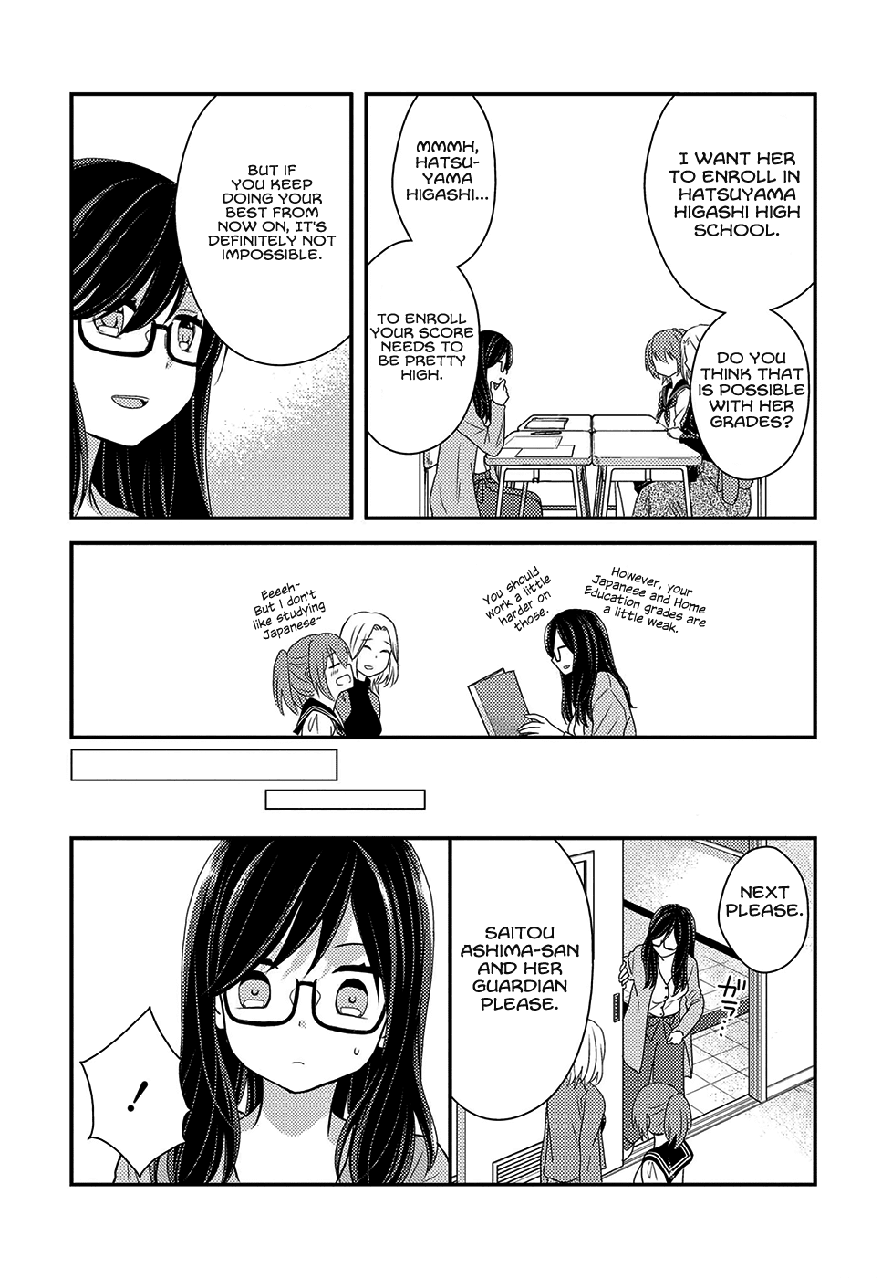Seagull Villa Days Chapter 5 page 7 - Chapter 5