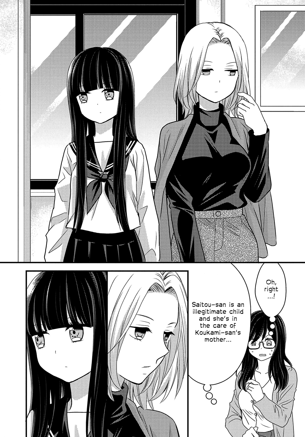 Seagull Villa Days Chapter 5 page 8 - Chapter 5