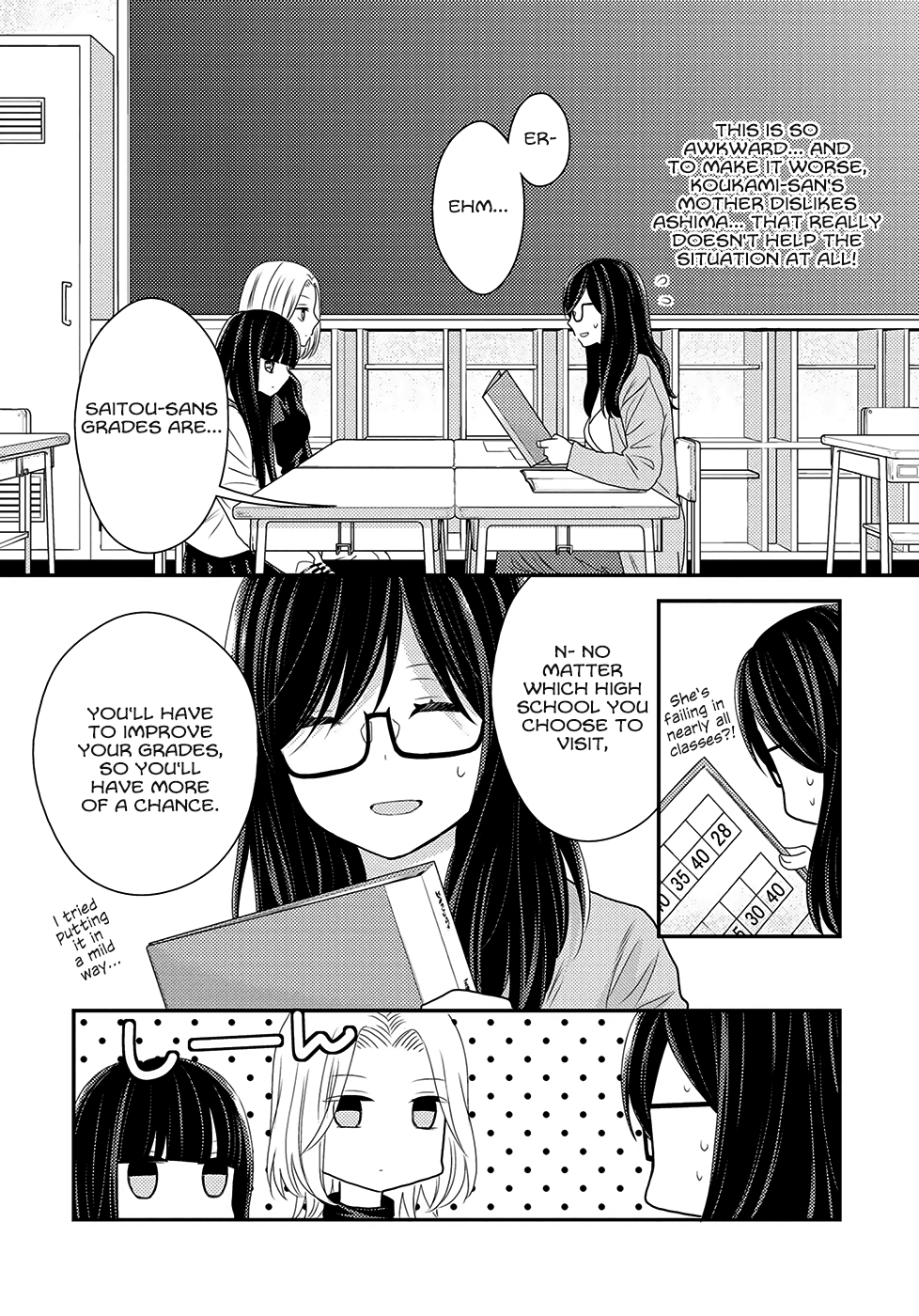 Seagull Villa Days Chapter 5 page 9 - Chapter 5