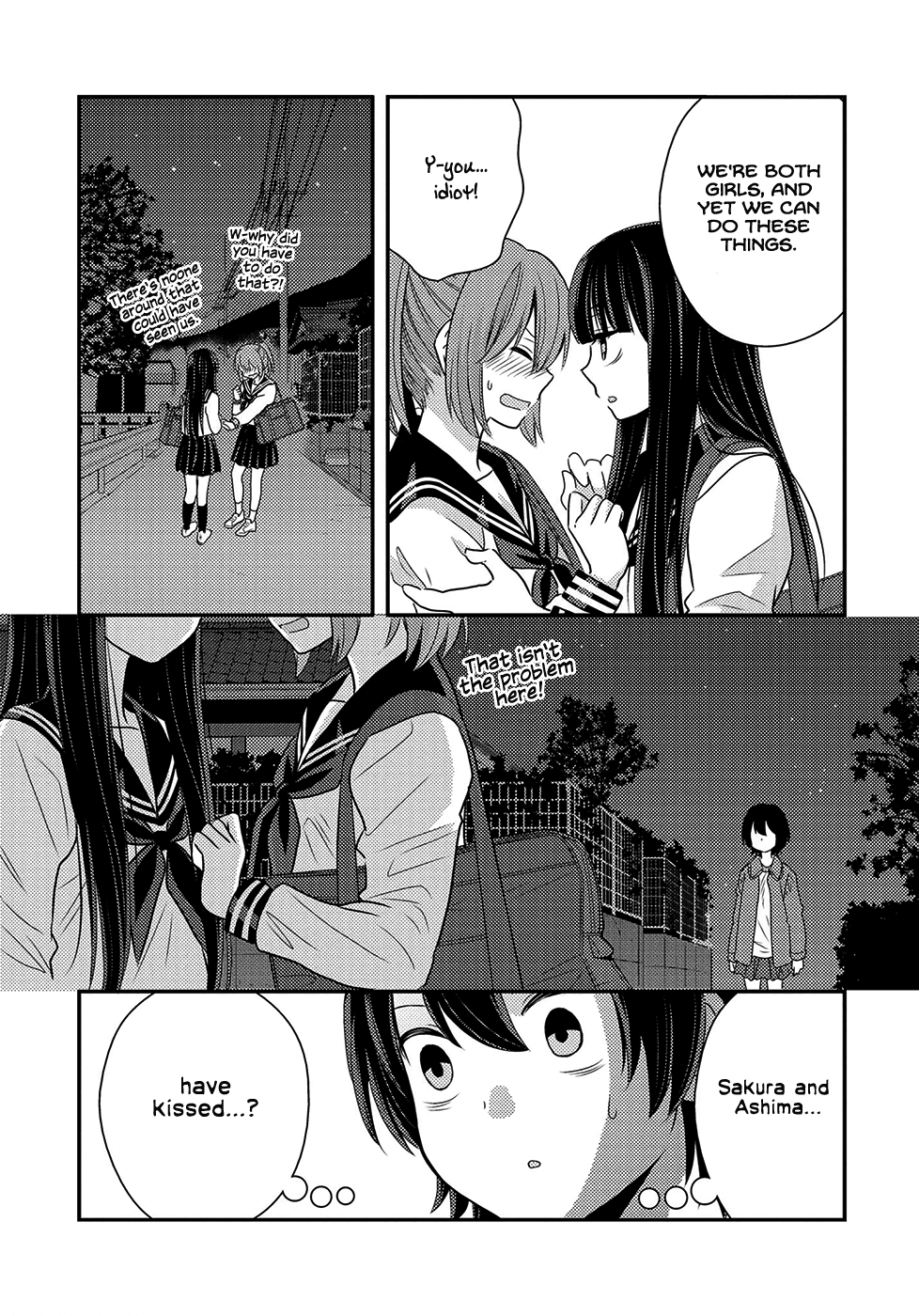 Seagull Villa Days Chapter 6 page 12 - Chapter 6
