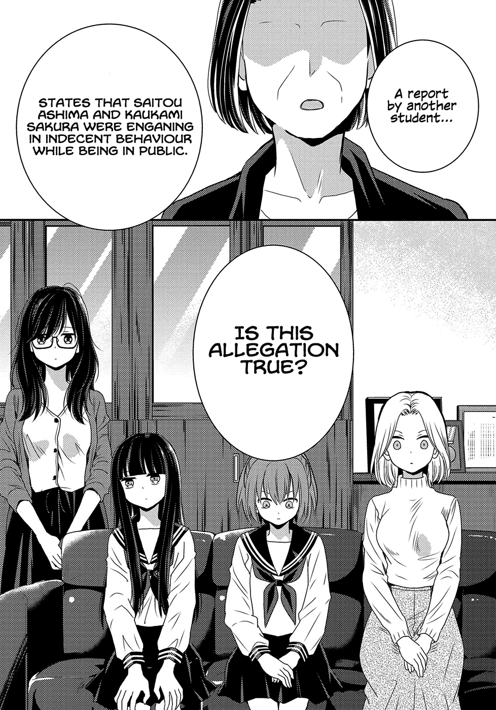 Seagull Villa Days Chapter 6 page 15 - Chapter 6