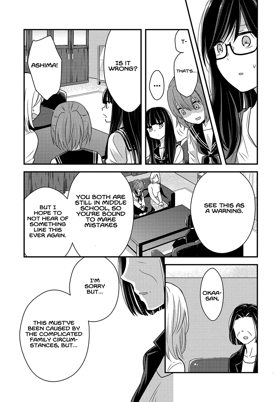 Seagull Villa Days Chapter 6 page 16 - Chapter 6