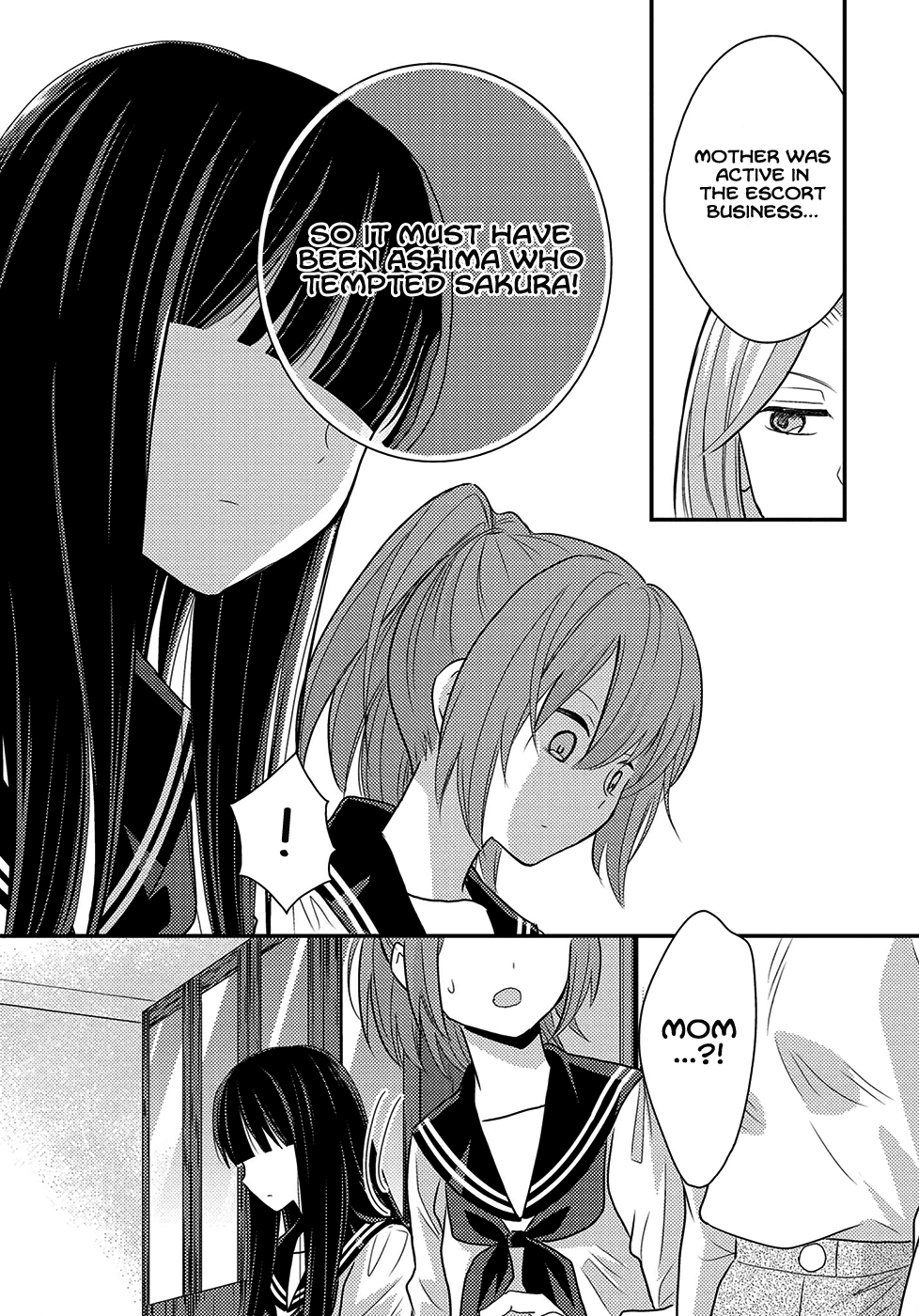 Seagull Villa Days Chapter 6 page 18 - Chapter 6