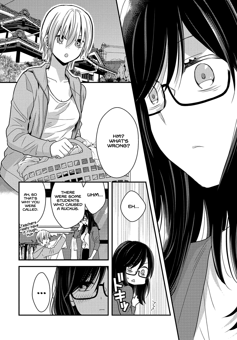 Seagull Villa Days Chapter 6 page 23 - Chapter 6