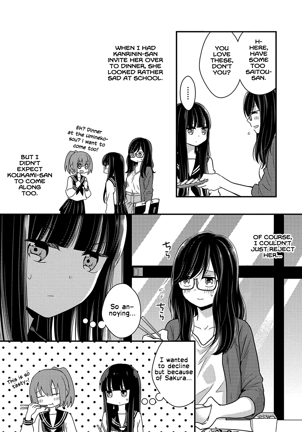 Seagull Villa Days Chapter 6 page 3 - Chapter 6