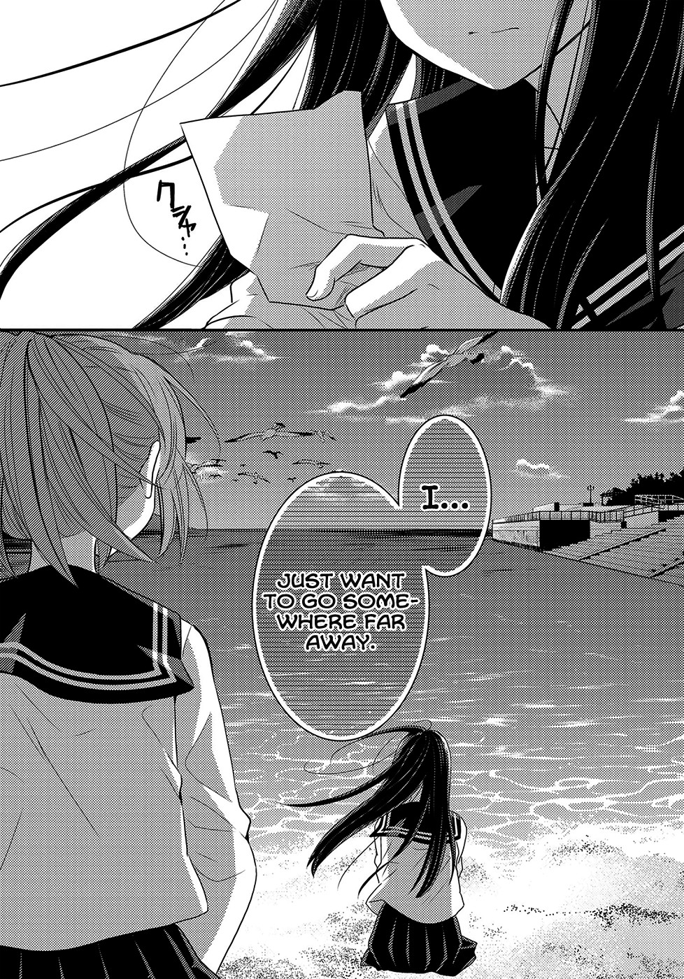 Seagull Villa Days Chapter 6 page 31 - Chapter 6