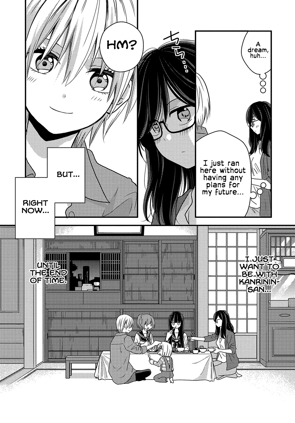 Seagull Villa Days Chapter 6 page 8 - Chapter 6