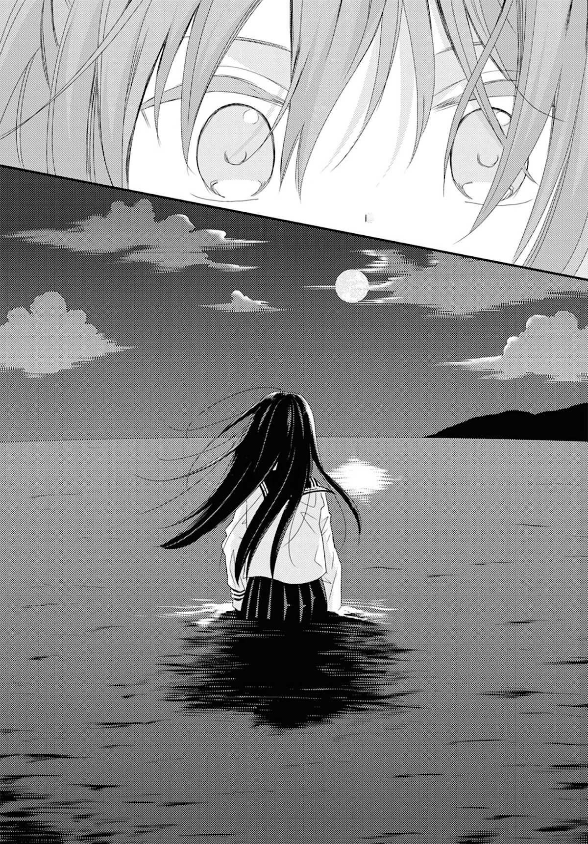 Seagull Villa Days Chapter 7 page 16 - Chapter 7