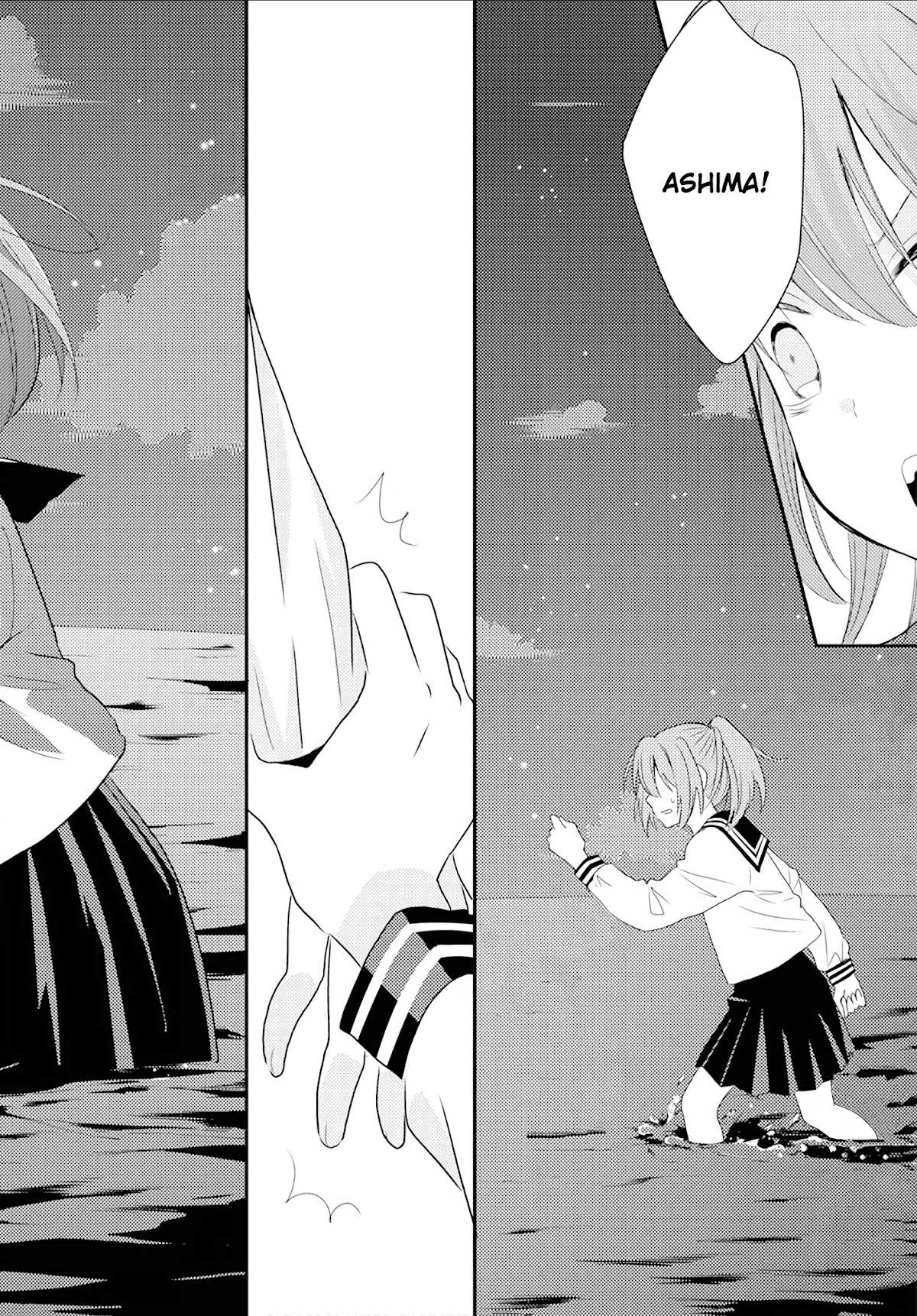Seagull Villa Days Chapter 7 page 17 - Chapter 7