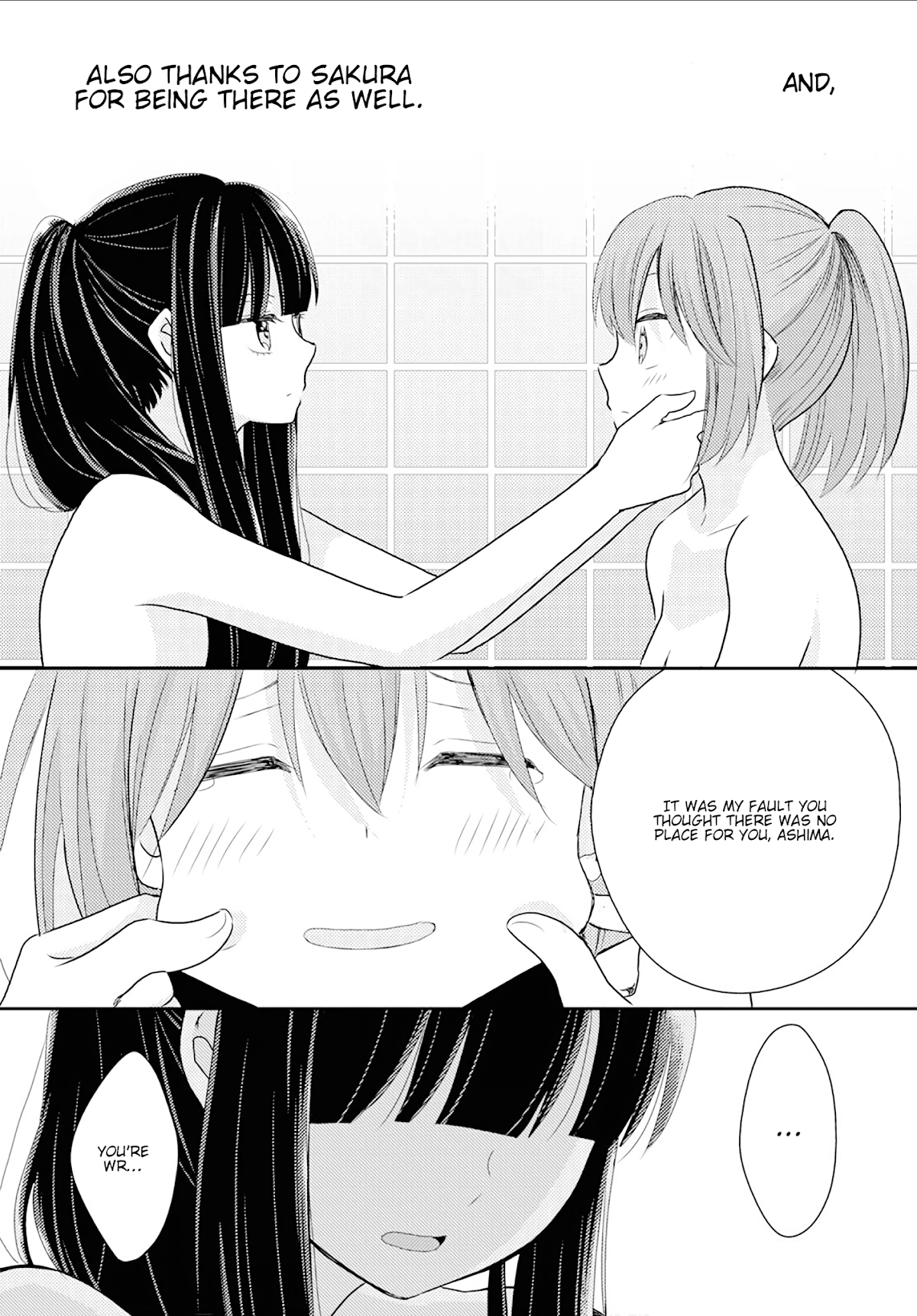 Seagull Villa Days Chapter 7 page 31 - Chapter 7