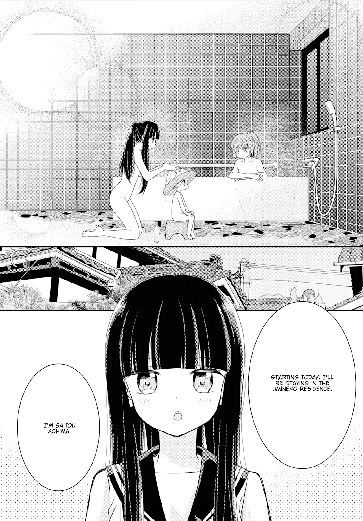 Seagull Villa Days Chapter 7 page 37 - Chapter 7