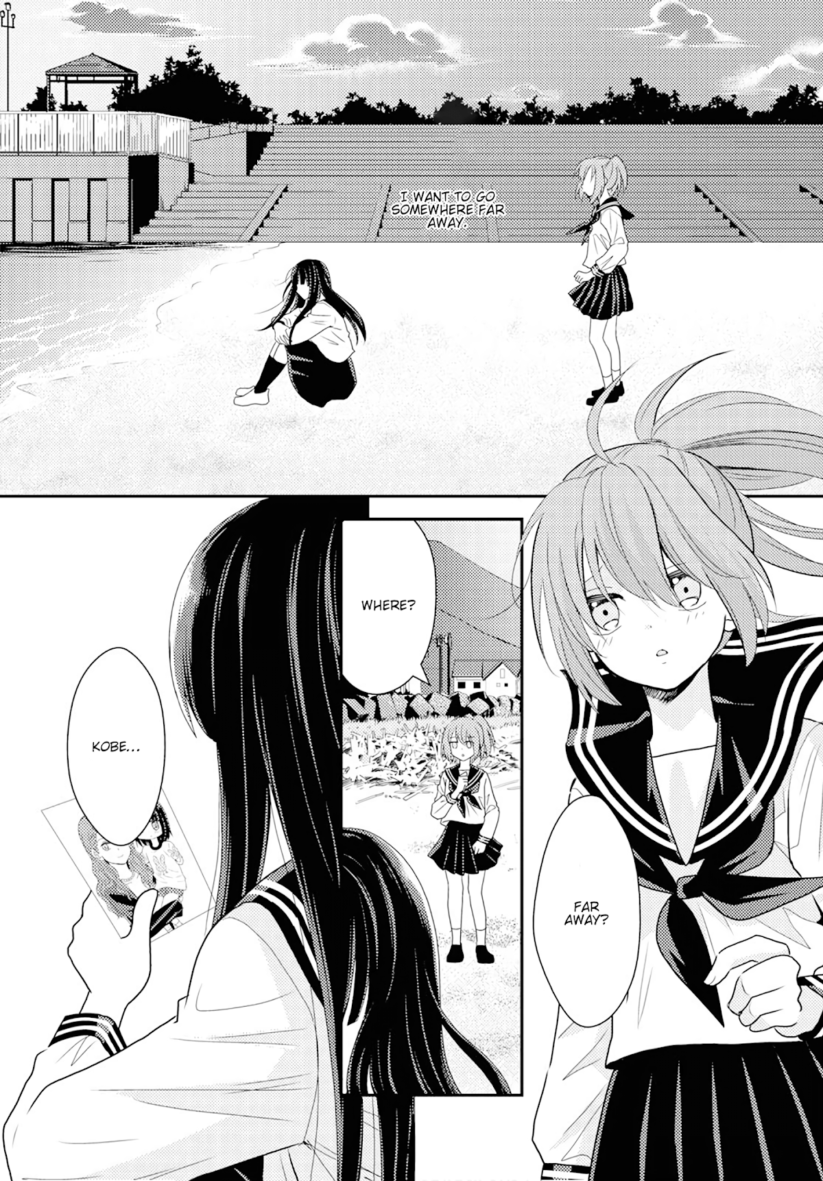 Seagull Villa Days Chapter 7 page 7 - Chapter 7