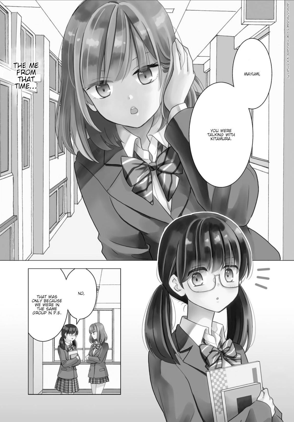 Seagull Villa Days Chapter 9 page 1 - Chapter 9