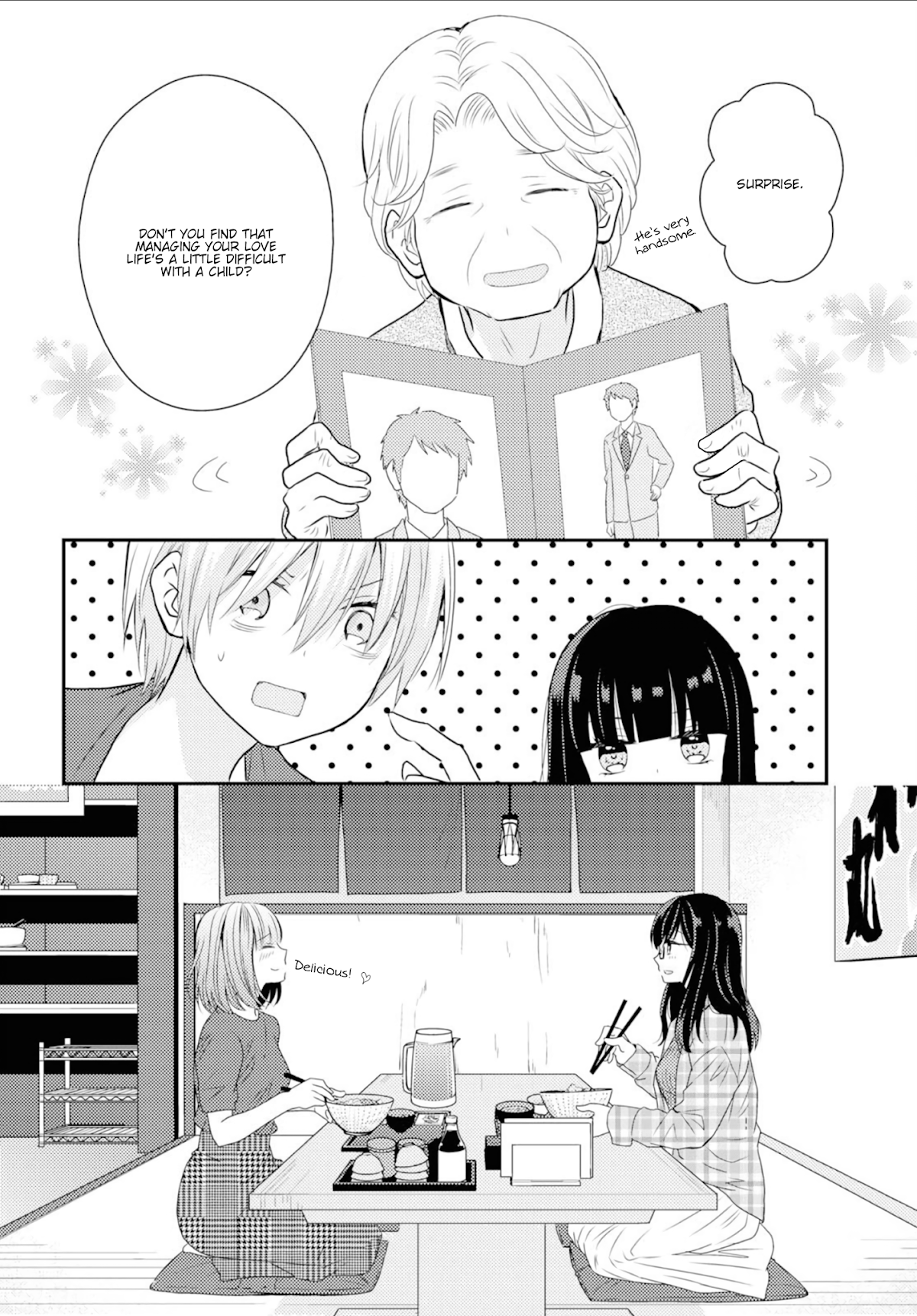 Seagull Villa Days Chapter 9 page 19 - Chapter 9