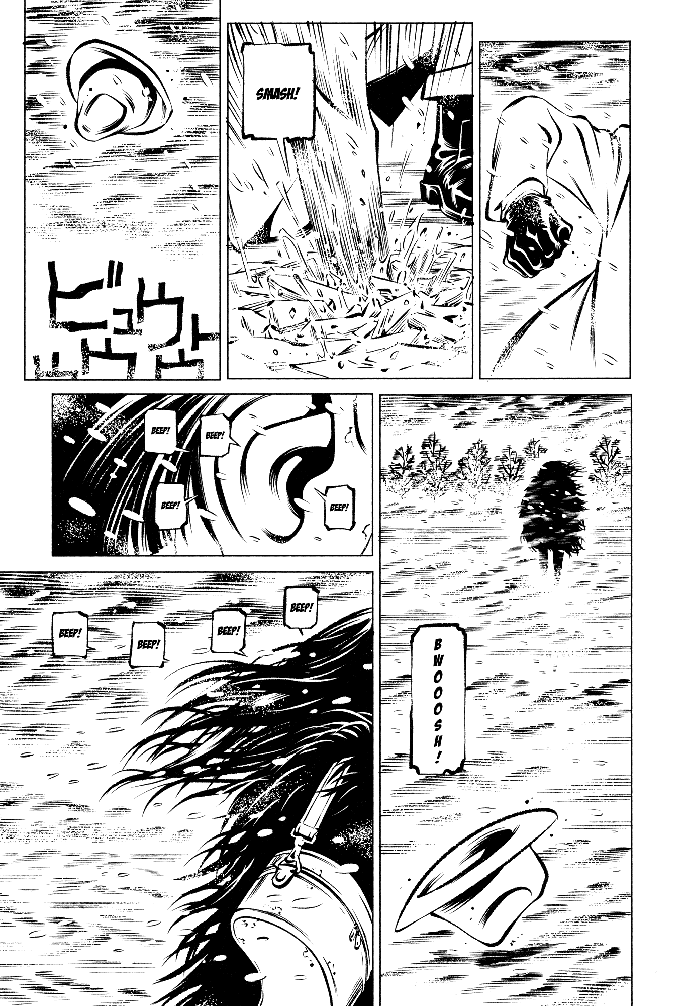 Search and Destroy Chapter 1 page 3 - Chapter 1