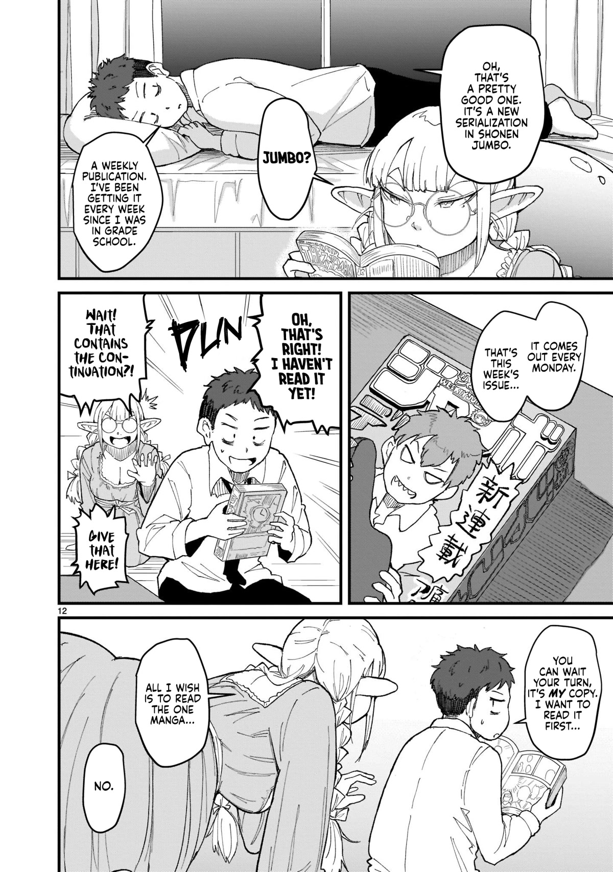Search and Discovery With My Isekai Elf Chapter 1 page 15 - Chapter 1