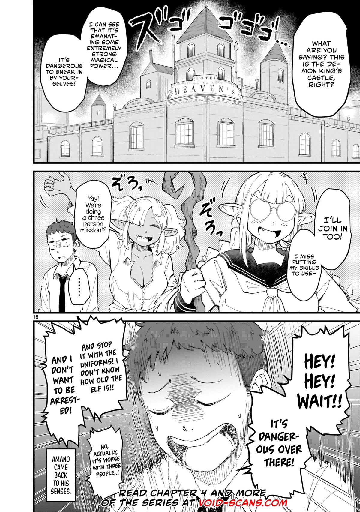 Search and Discovery With My Isekai Elf Chapter 3 page 19 - Chapter 3