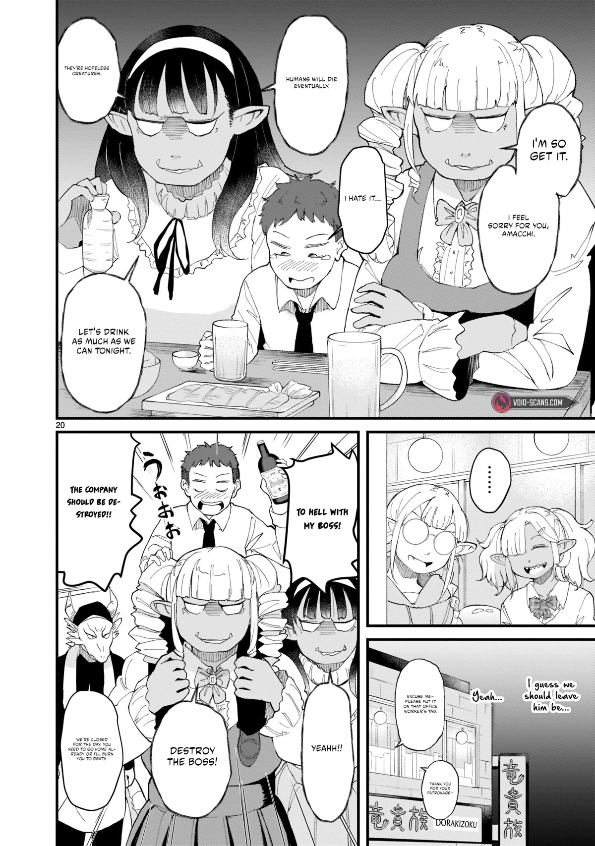 Search and Discovery With My Isekai Elf Chapter 5 page 20 - Chapter 5