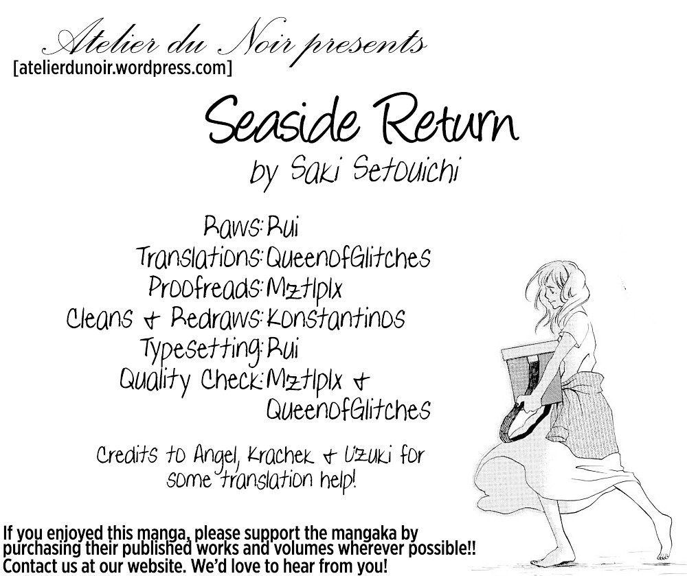 Seaside Return Chapter 0 page 1 - Chapter 0 : [Oneshot]