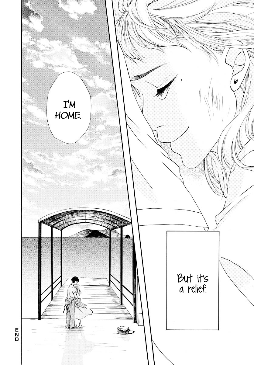 Seaside Return Chapter 0 page 17 - Chapter 0 : [Oneshot]