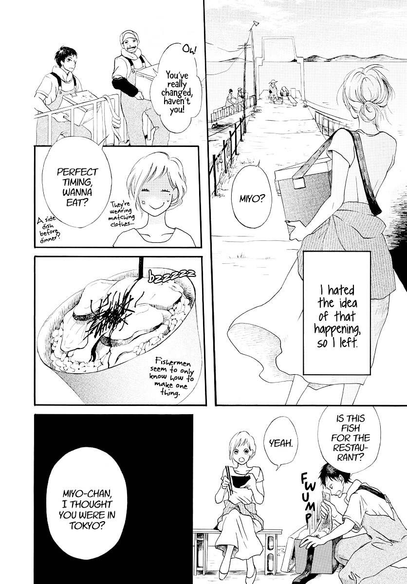 Seaside Return Chapter 0 page 7 - Chapter 0 : [Oneshot]