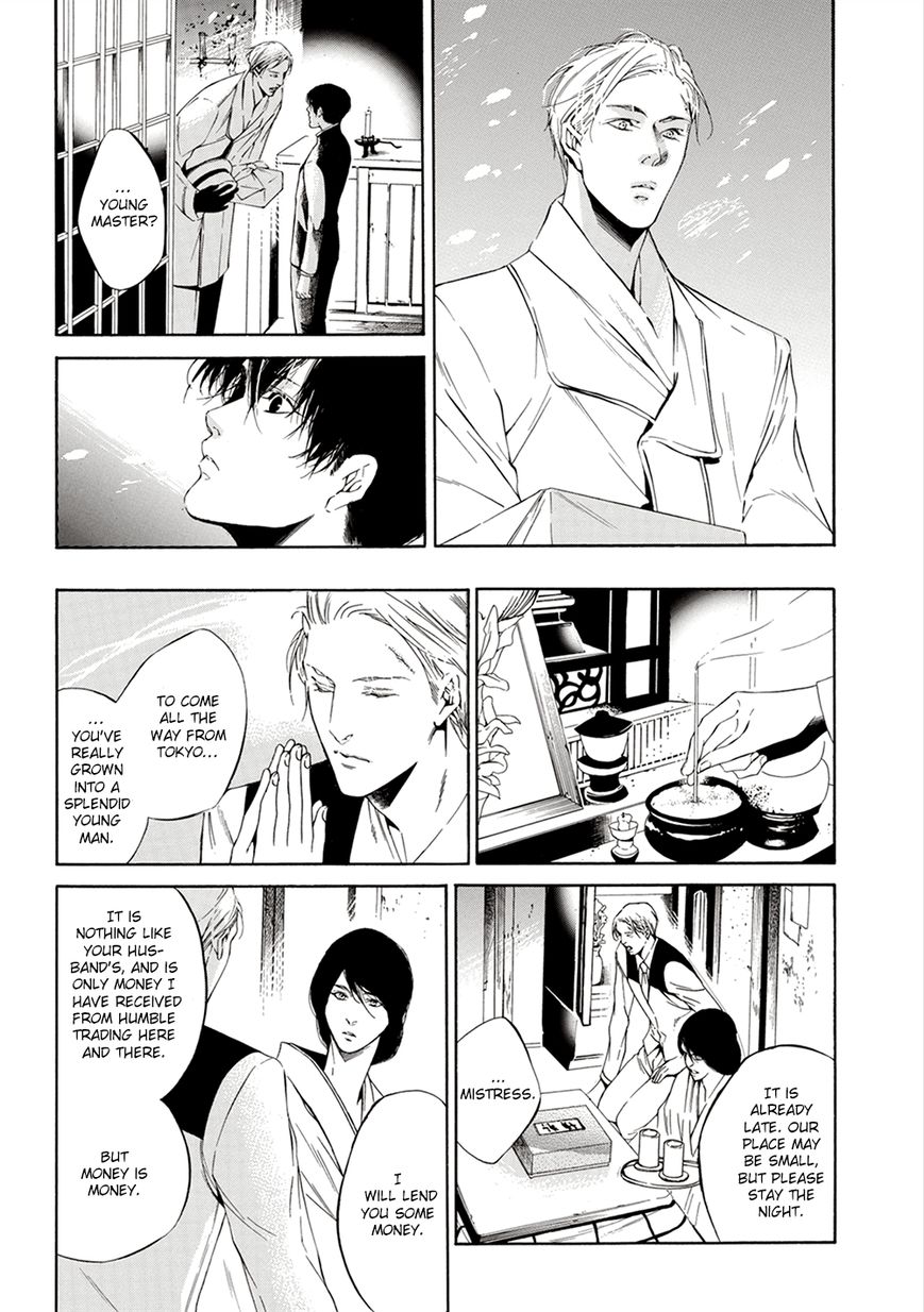 Season Chapter 1 page 10 - Chapter 1