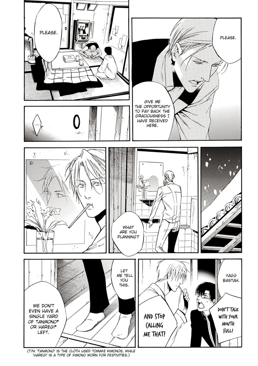 Season Chapter 1 page 11 - Chapter 1