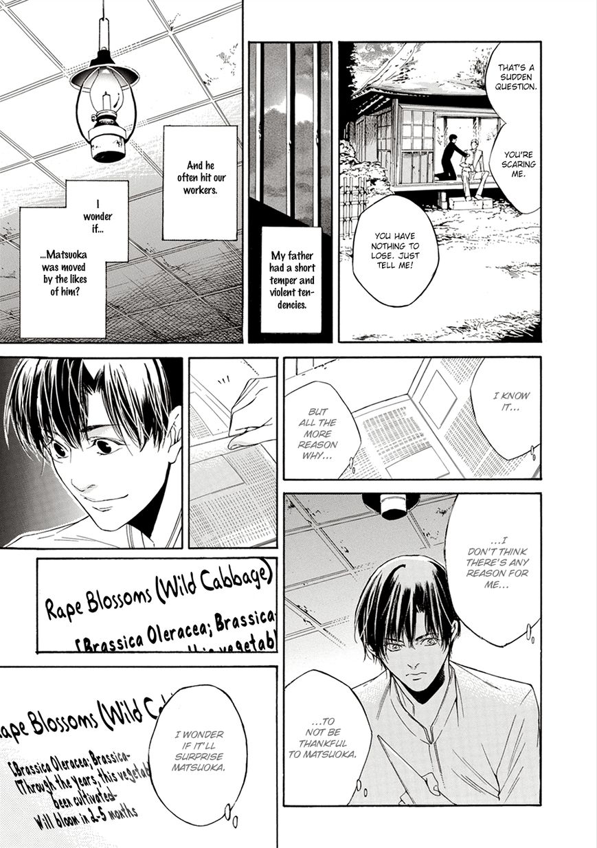 Season Chapter 1 page 16 - Chapter 1