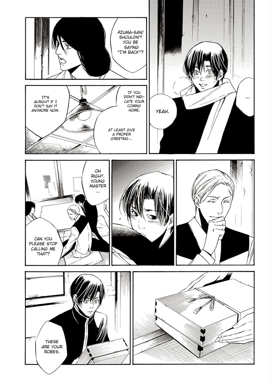 Season Chapter 1 page 23 - Chapter 1