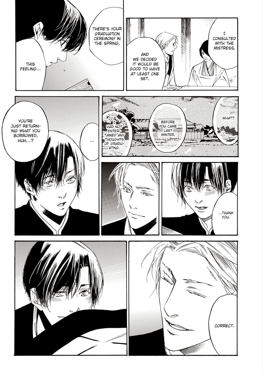 Season Chapter 1 page 24 - Chapter 1