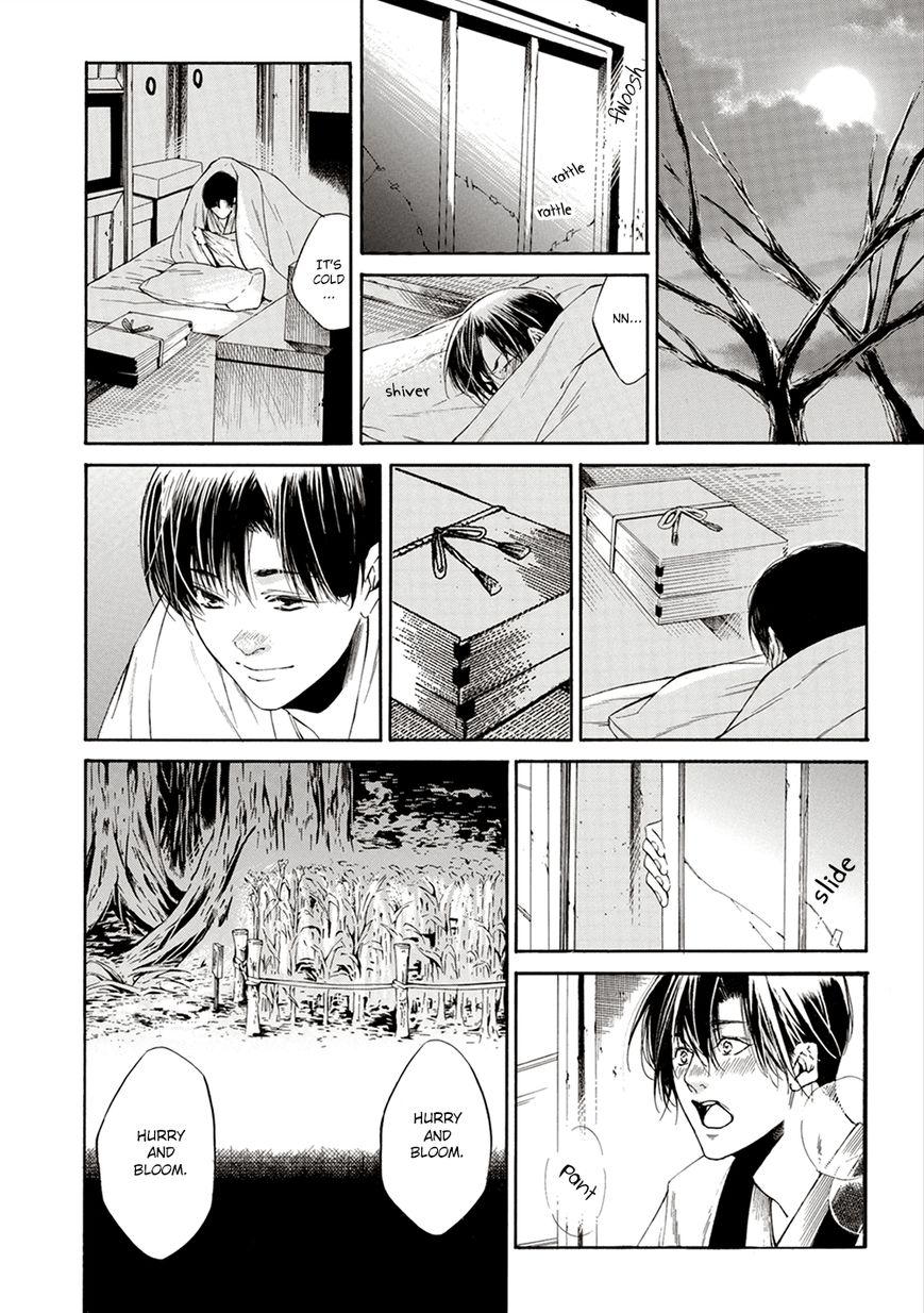 Season Chapter 1 page 25 - Chapter 1