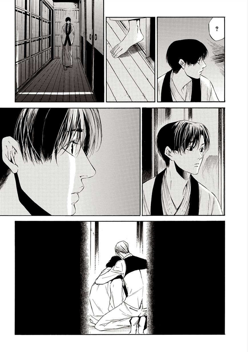 Season Chapter 1 page 28 - Chapter 1