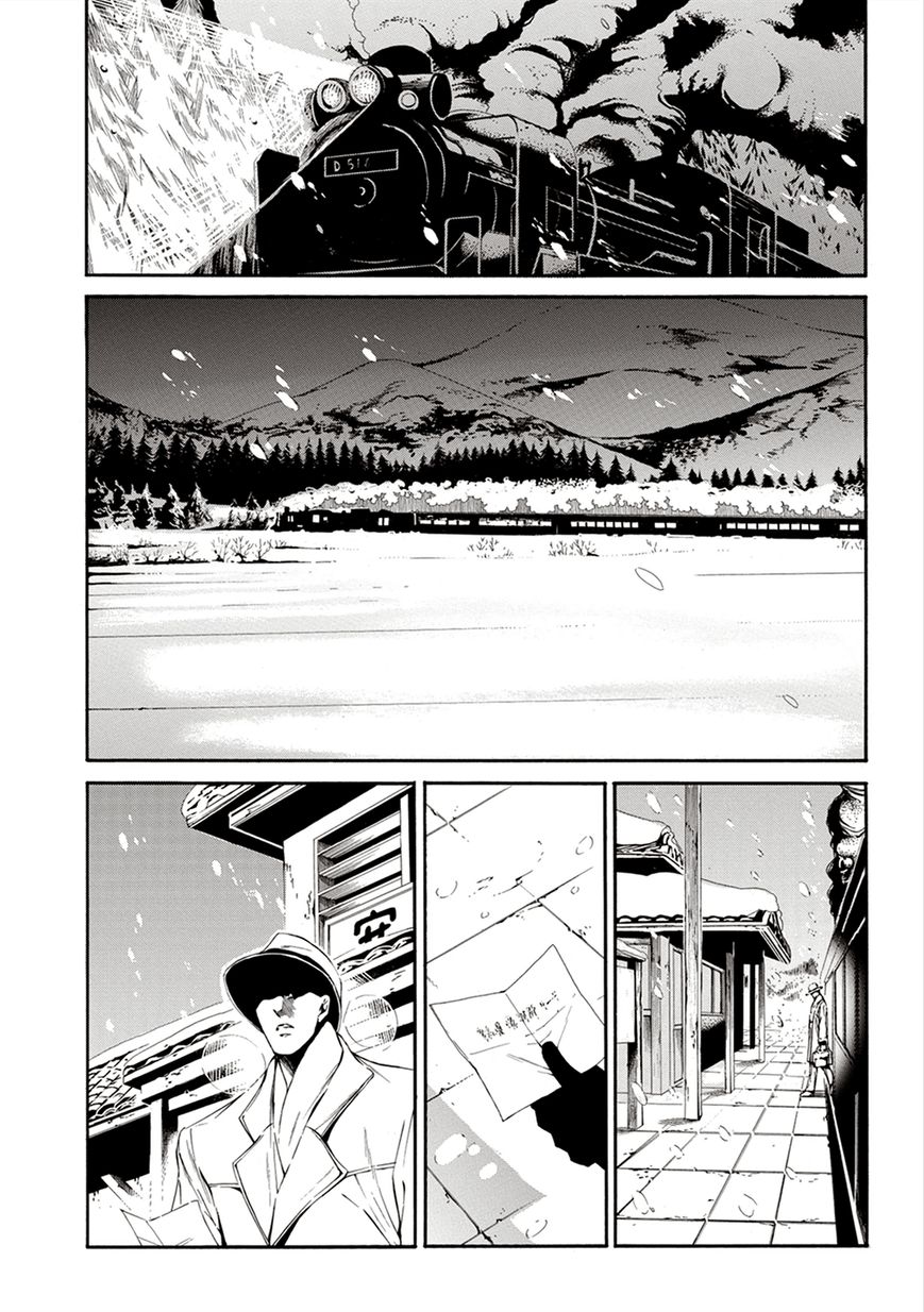 Season Chapter 1 page 7 - Chapter 1