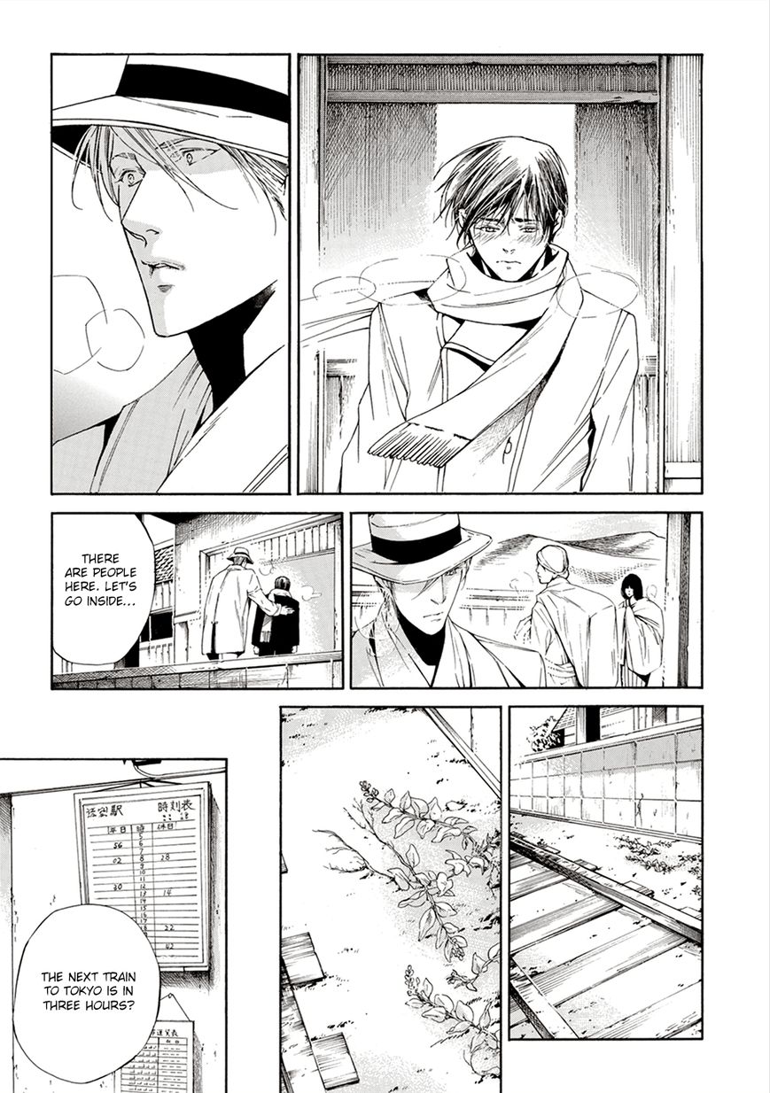 Season Chapter 2 page 10 - Chapter 2