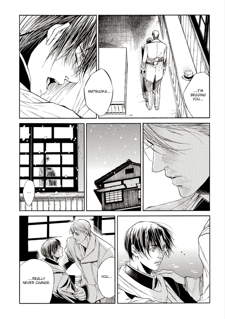 Season Chapter 2 page 15 - Chapter 2