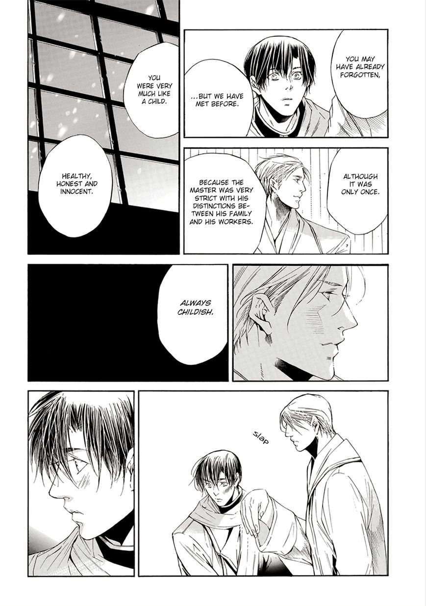 Season Chapter 2 page 16 - Chapter 2