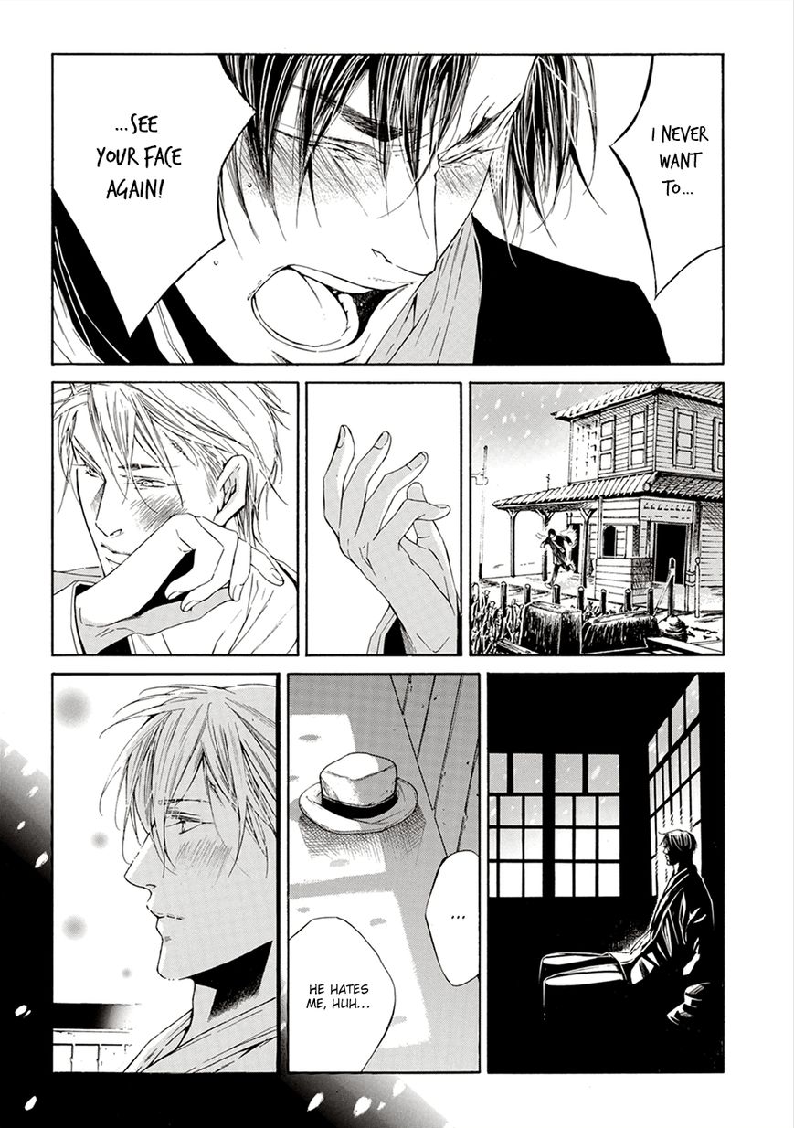 Season Chapter 2 page 18 - Chapter 2