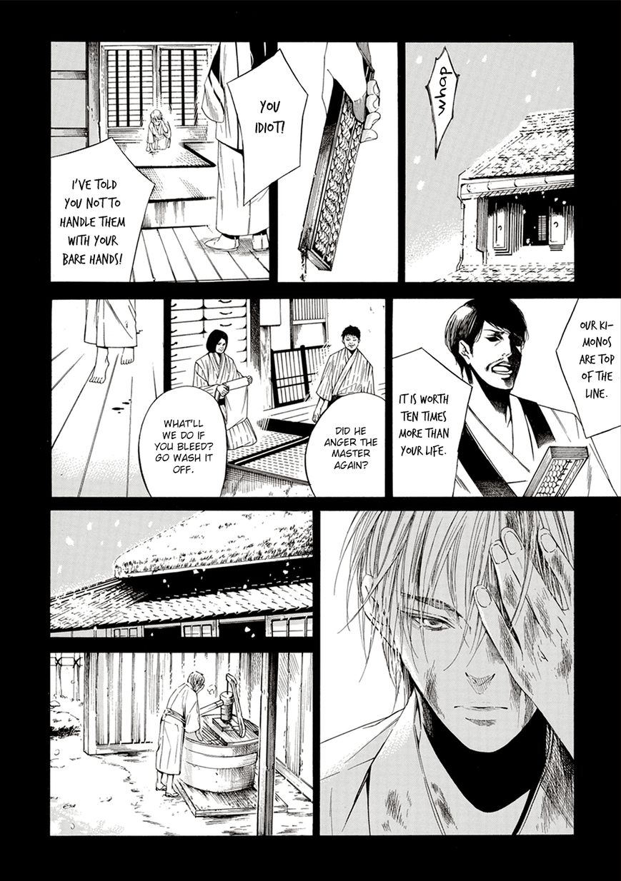 Season Chapter 2 page 19 - Chapter 2