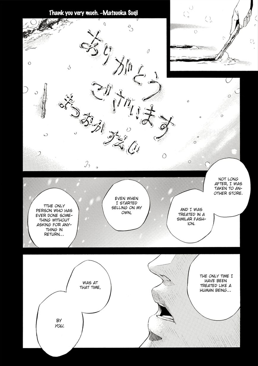 Season Chapter 2 page 23 - Chapter 2