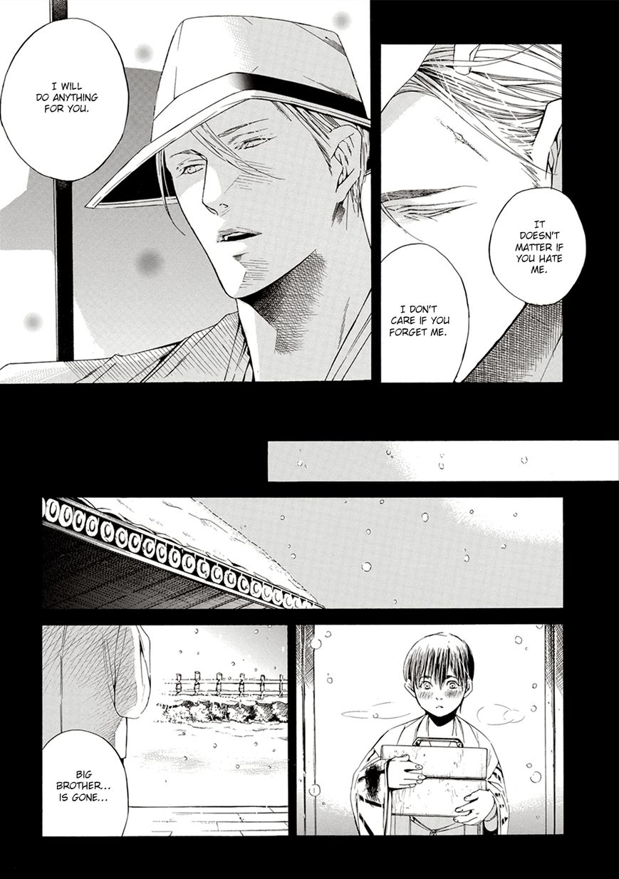 Season Chapter 2 page 24 - Chapter 2