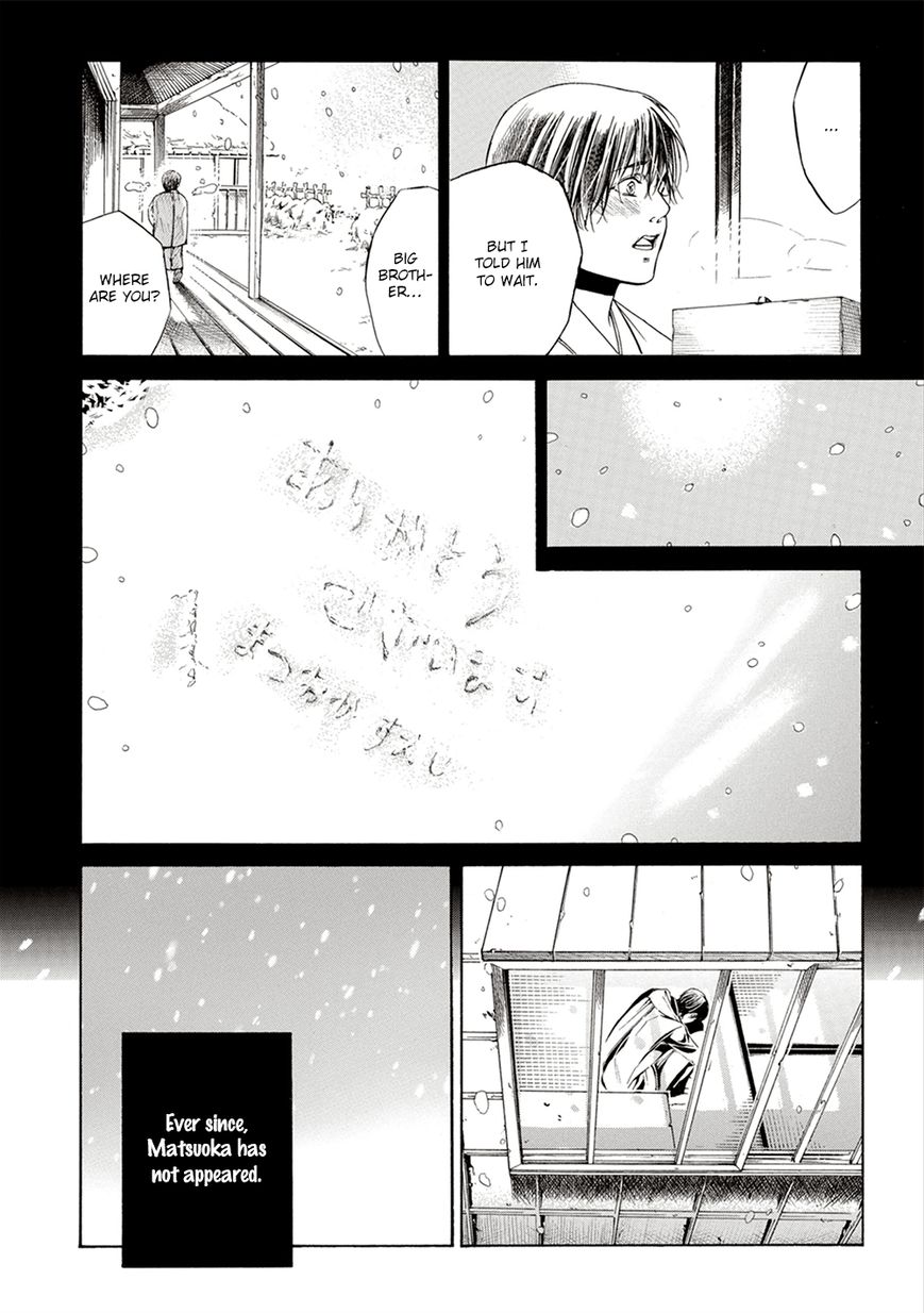 Season Chapter 2 page 25 - Chapter 2
