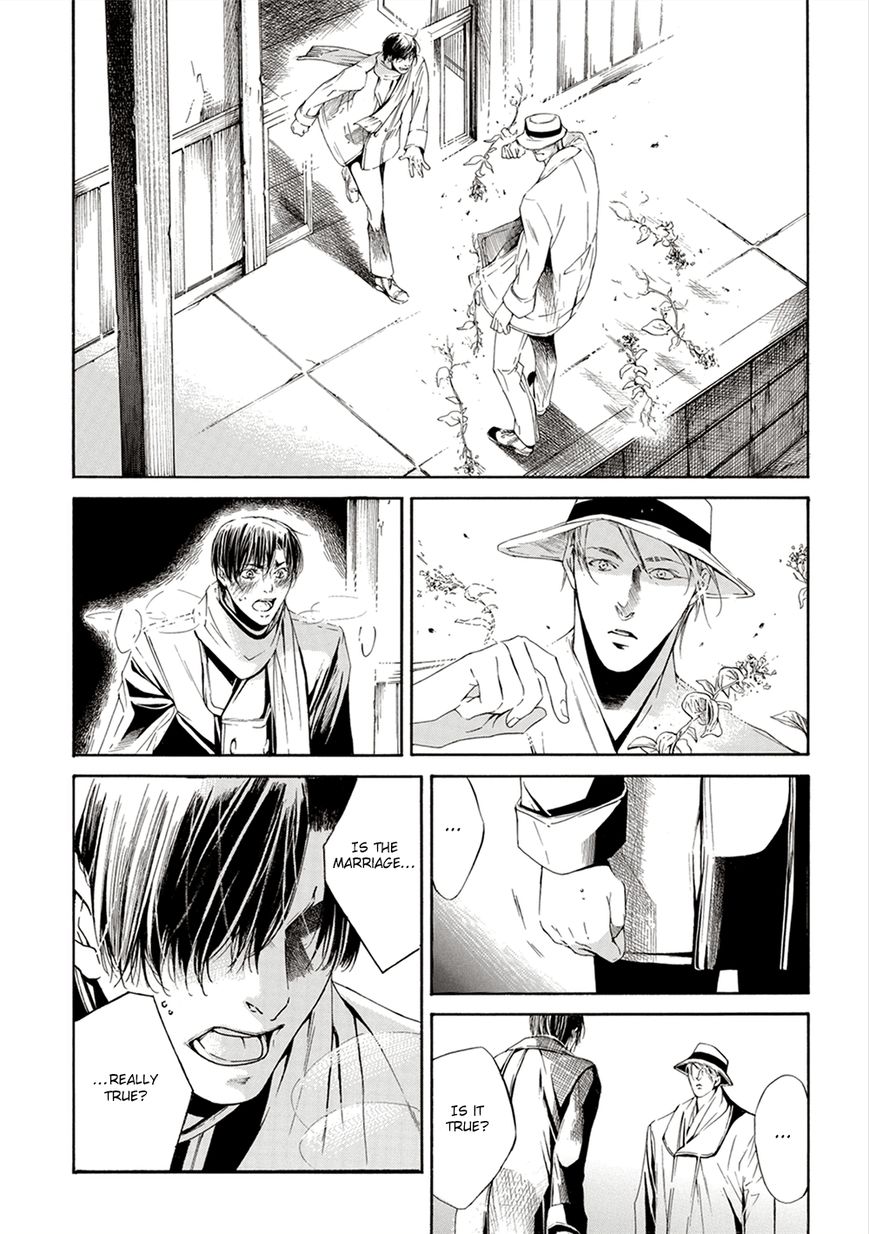 Season Chapter 2 page 9 - Chapter 2