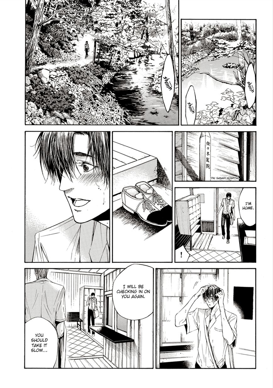 Season Chapter 3 page 3 - Chapter 3