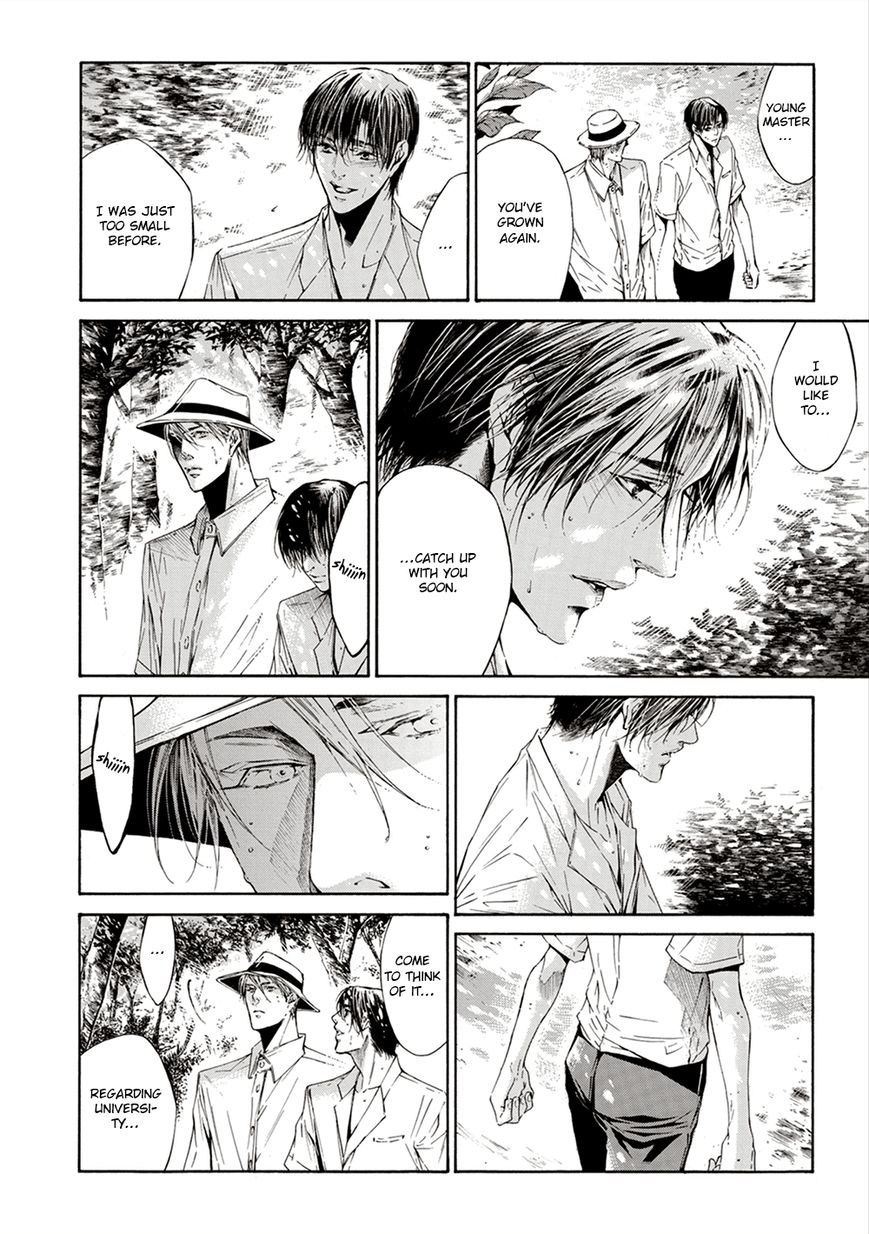 Season Chapter 3 page 5 - Chapter 3