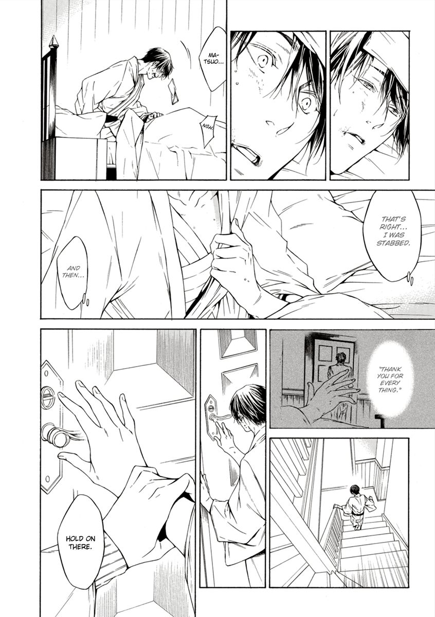 Season Chapter 4 page 4 - Chapter 4