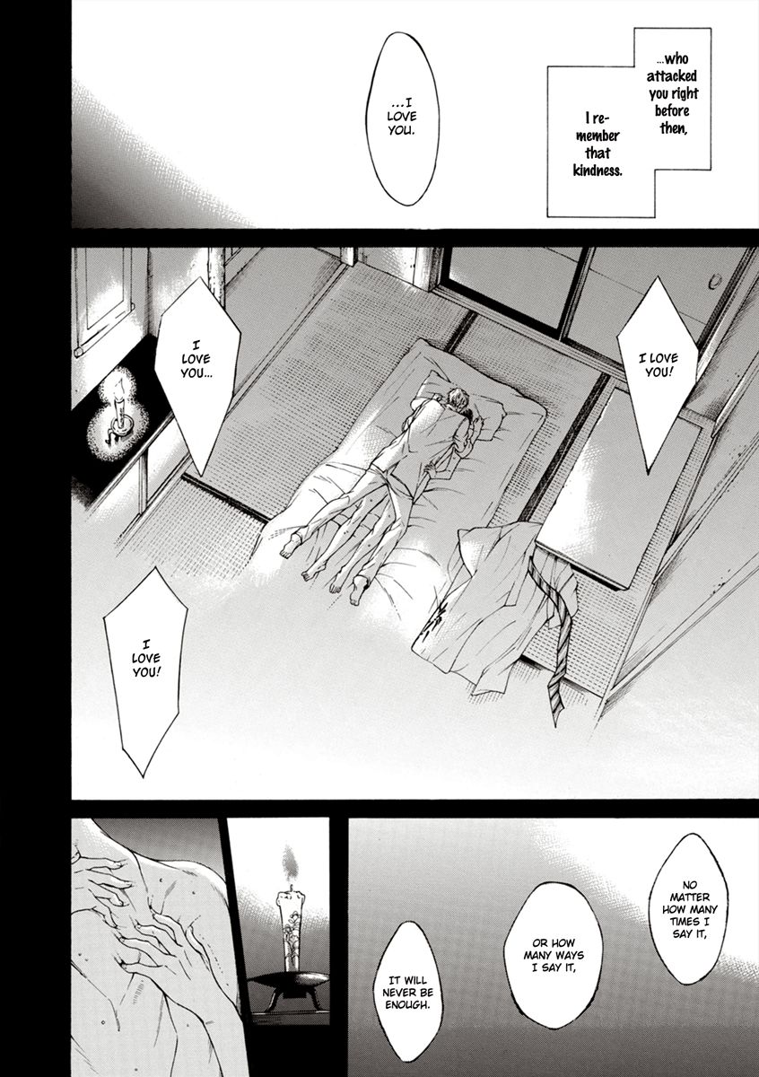 Season Chapter 4 page 40 - Chapter 4