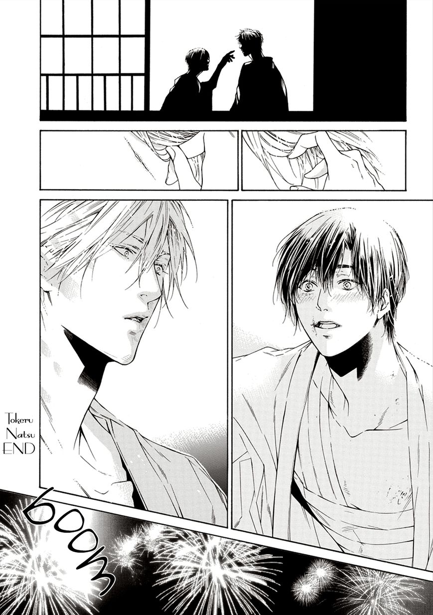 Season Chapter 4 page 44 - Chapter 4
