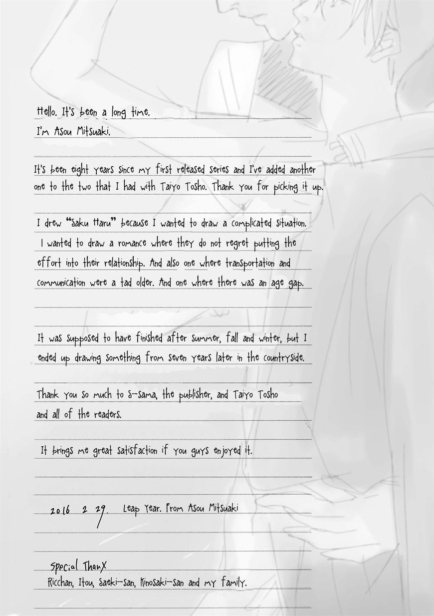 Season Chapter 5.5 page 14 - Chapter 5.5: End